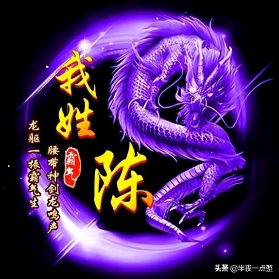 淡衣花容誓相随っ