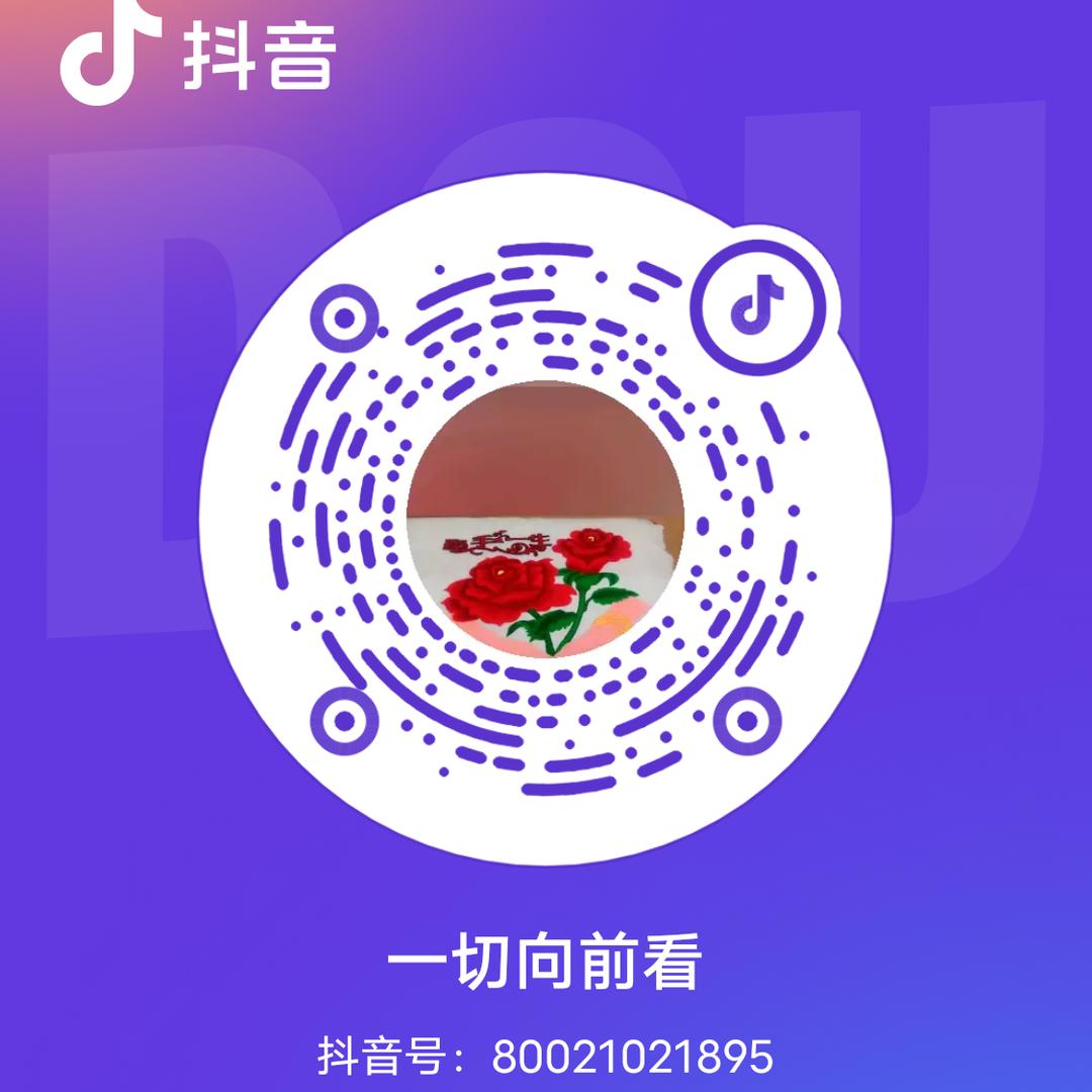 走在梦乡的路上