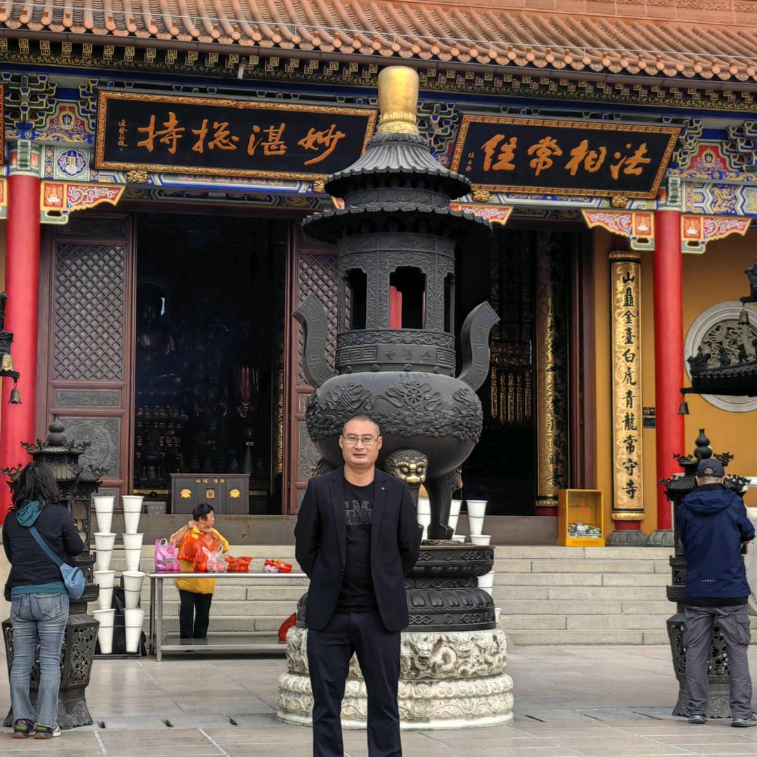 伟，燕，熔，扬