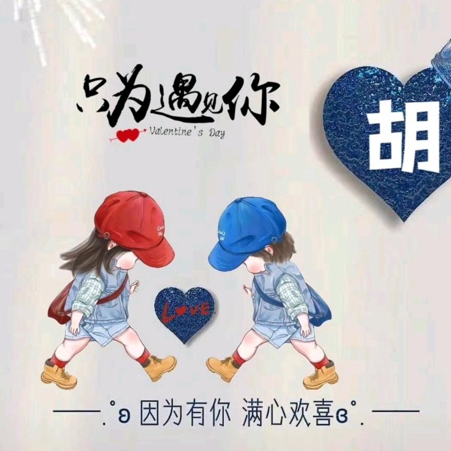 浅💞笑🍀心💞柔