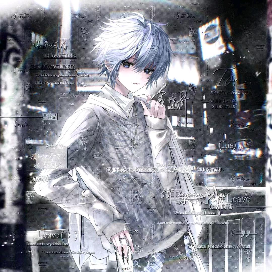 壹心·Hush(贴心直属)