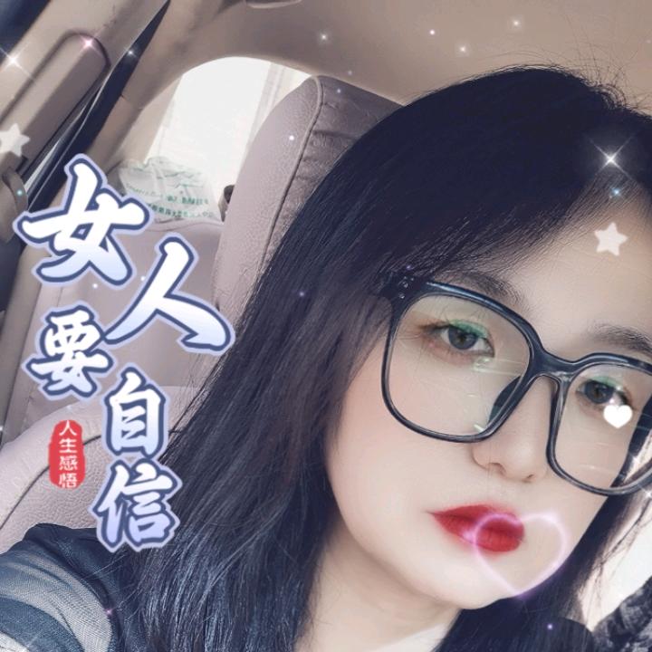 努力的大菊子