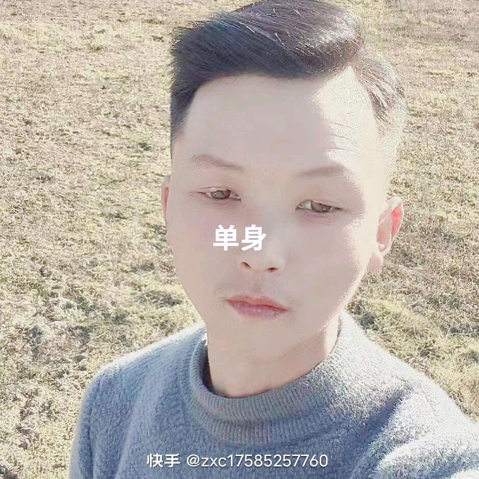 单身有人喜欢我吗？❤️❤️