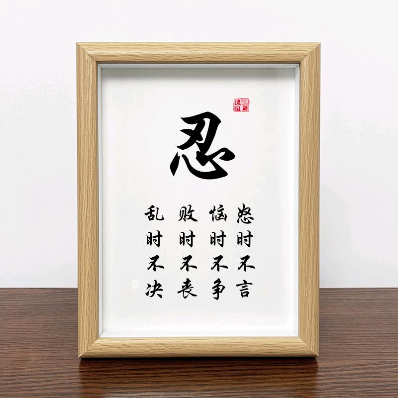 忍者神龟