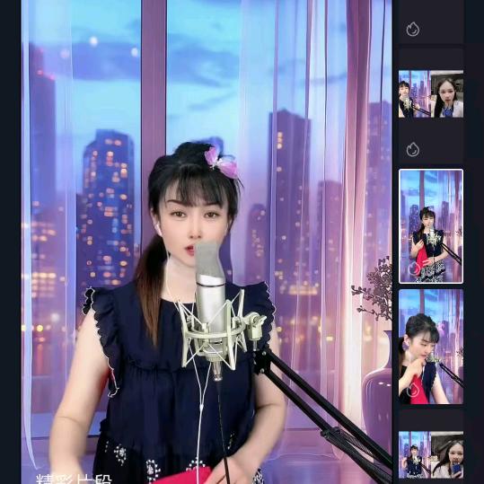 小花(花少)