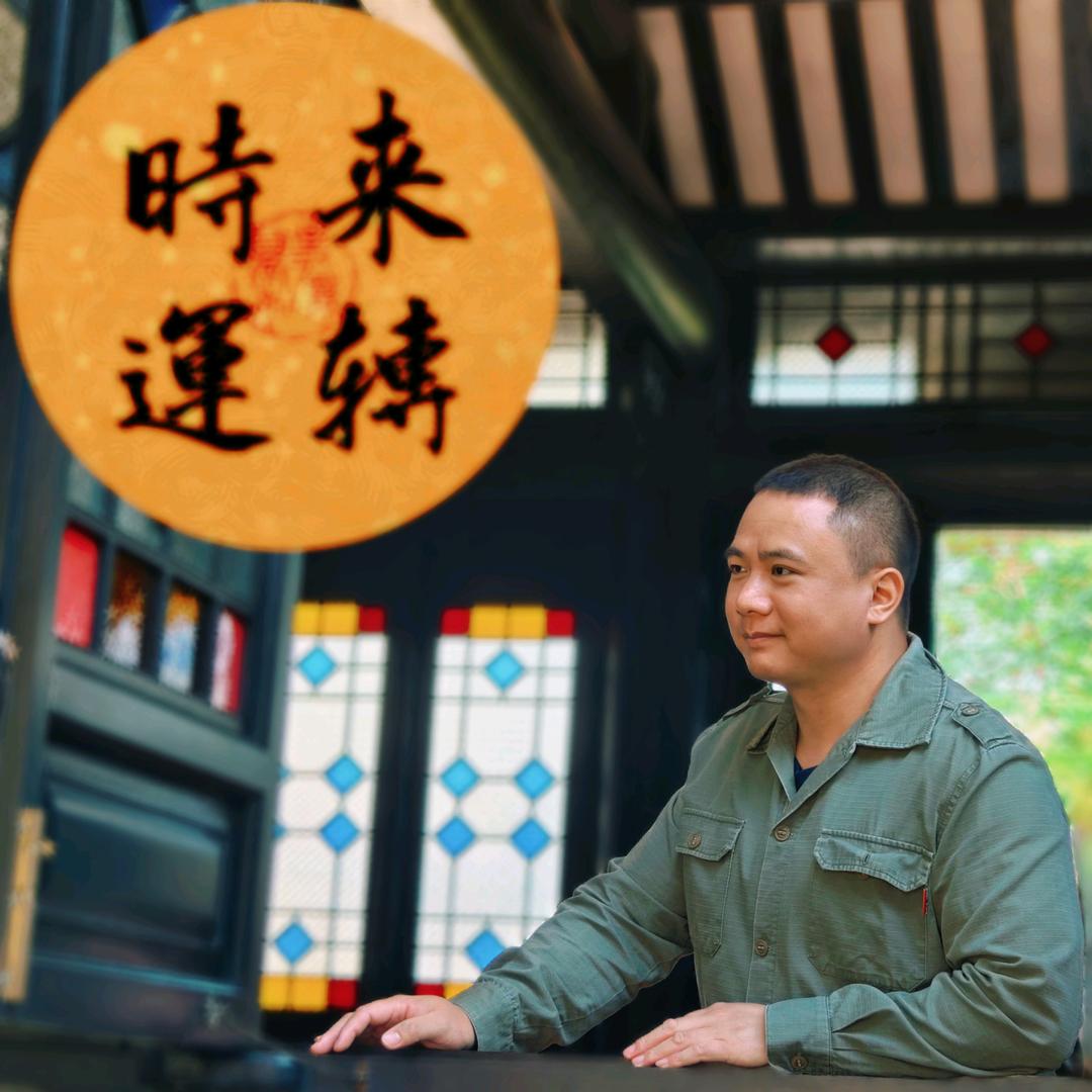 中式推拿（spa）陶师傅（贵阳）