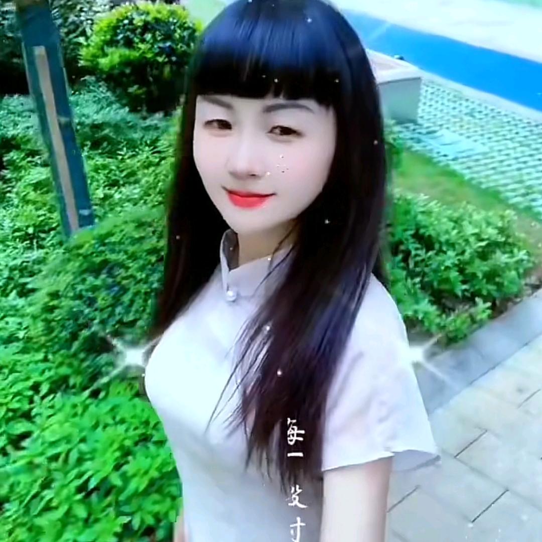芸儿