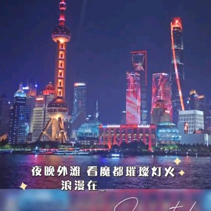 ❤就爱你一人🌹