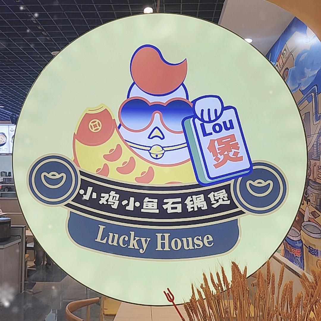 胖哥学创作