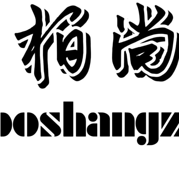 boshang