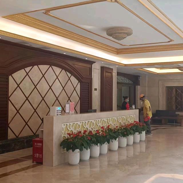 平安健康就是福