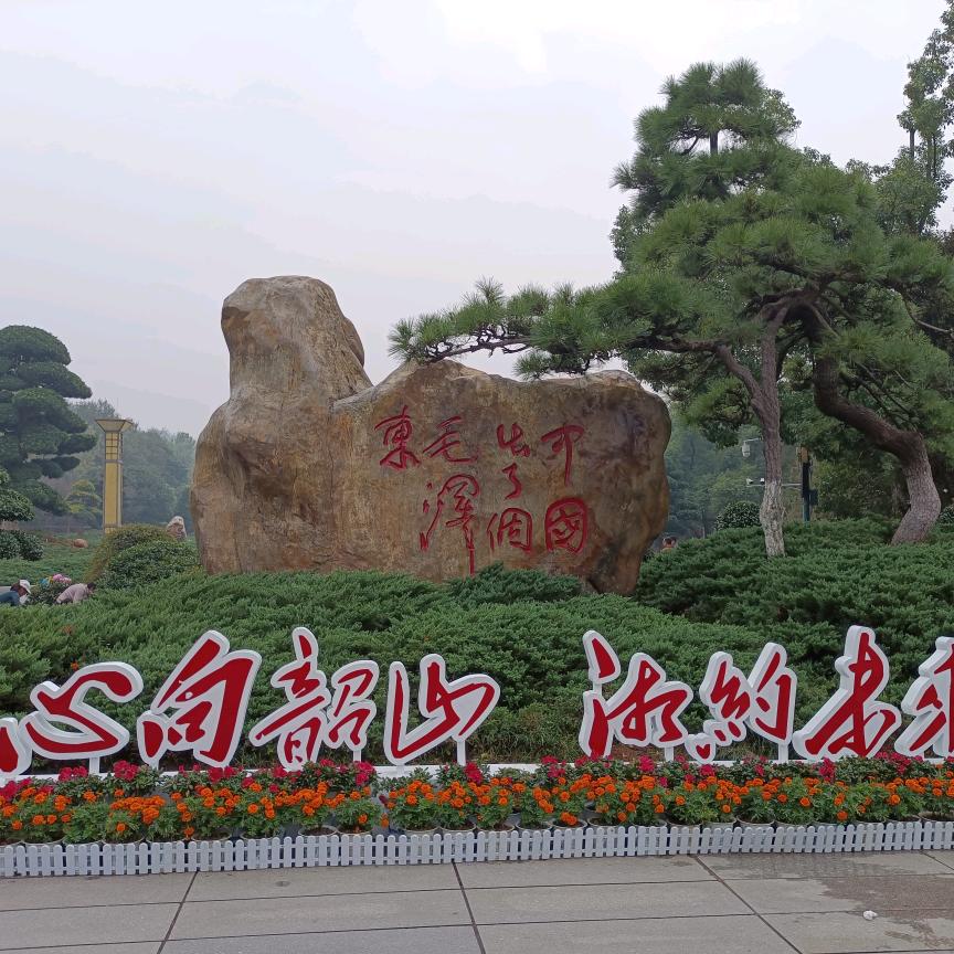 人生之败非懒即堕