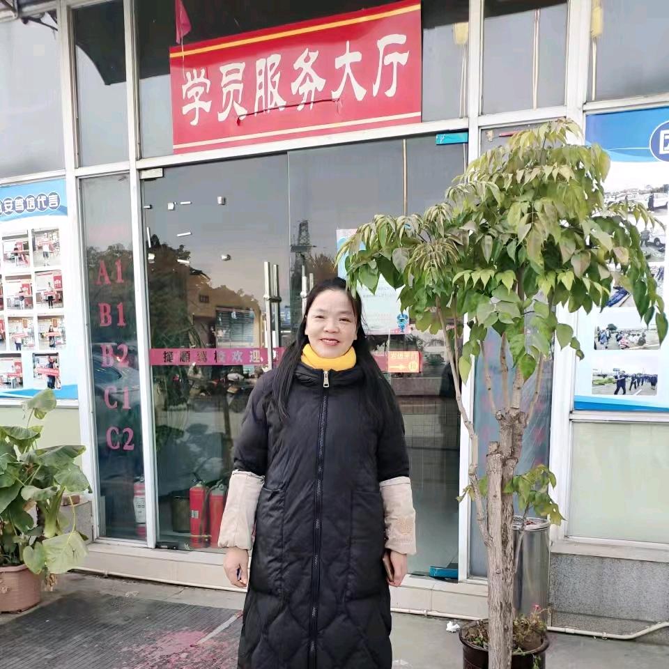 广汉捷顺驾校阳运美