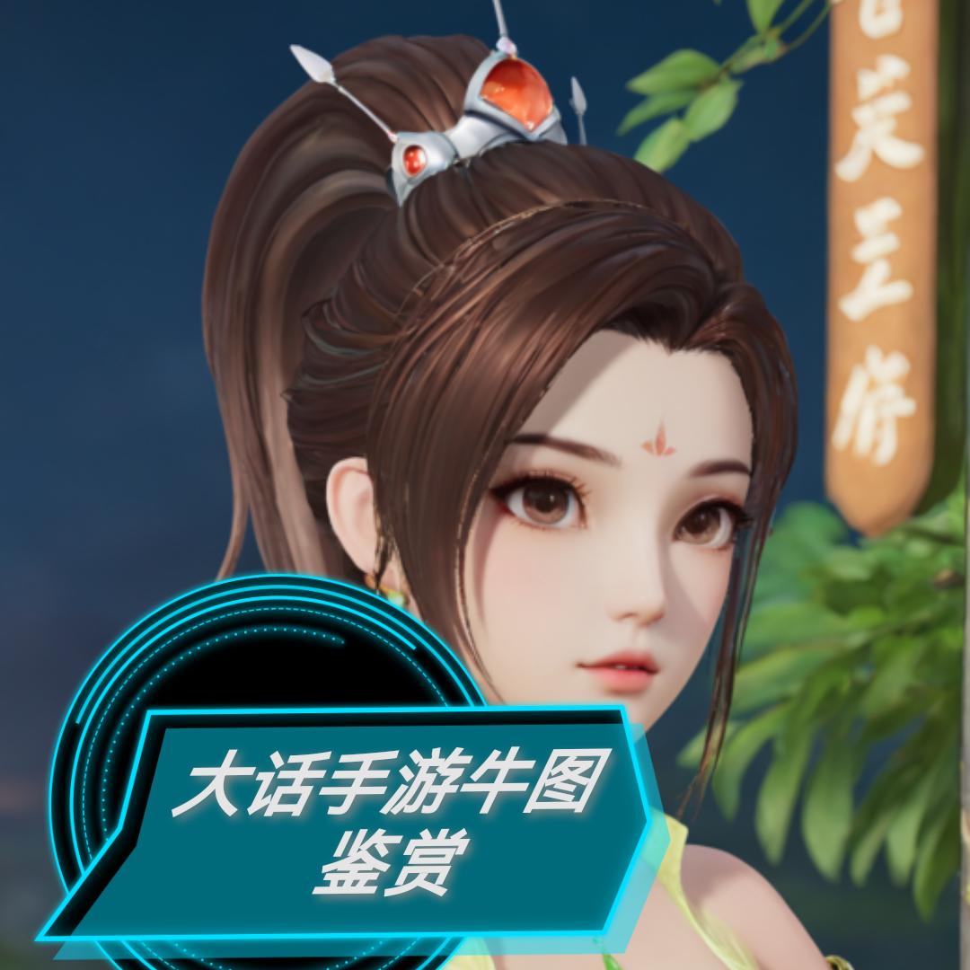 皇子韬