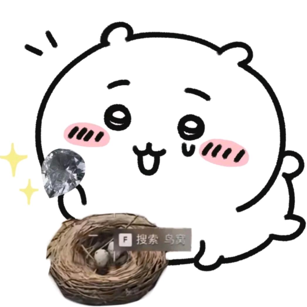 偷吃汉堡行动