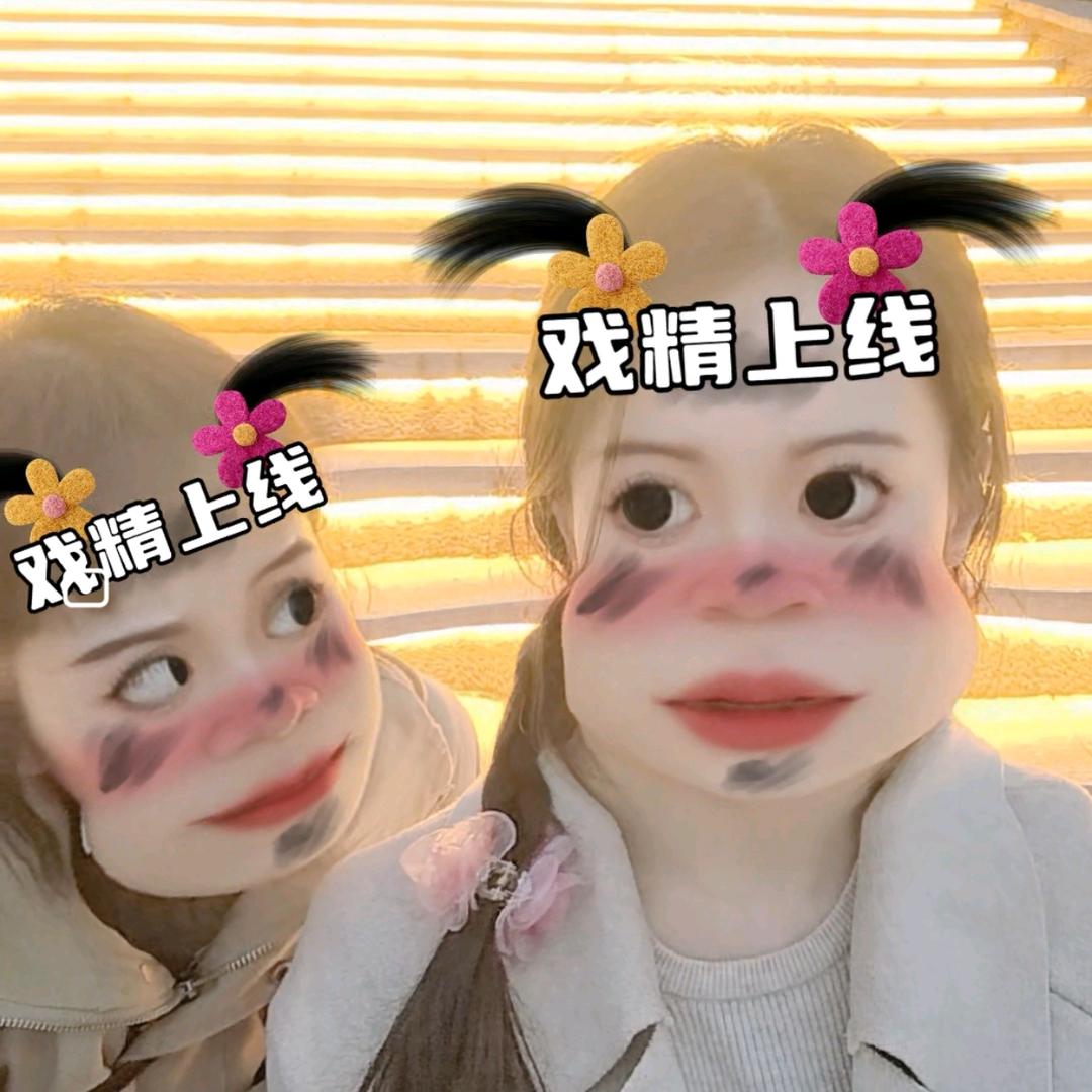 一万颗草莓🍓