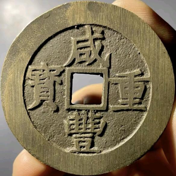 鑫瀚泉缘贸易商行