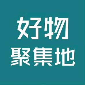 七&好物分享