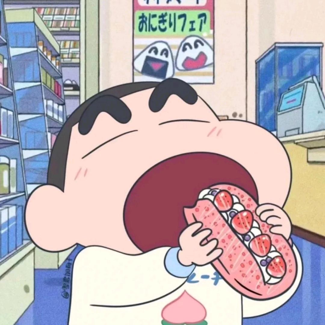 追着太阳跑