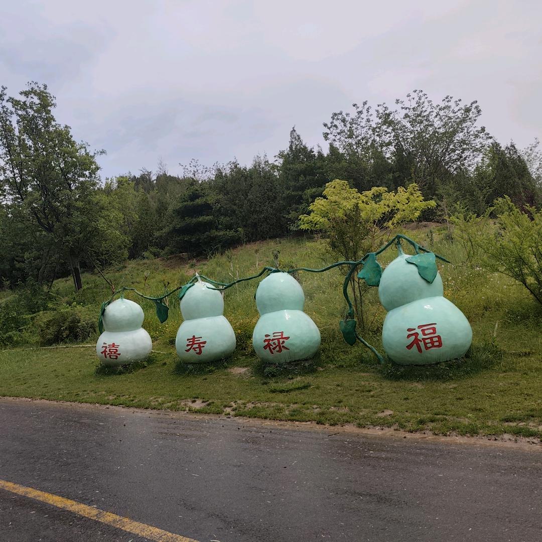 小杜记录生活