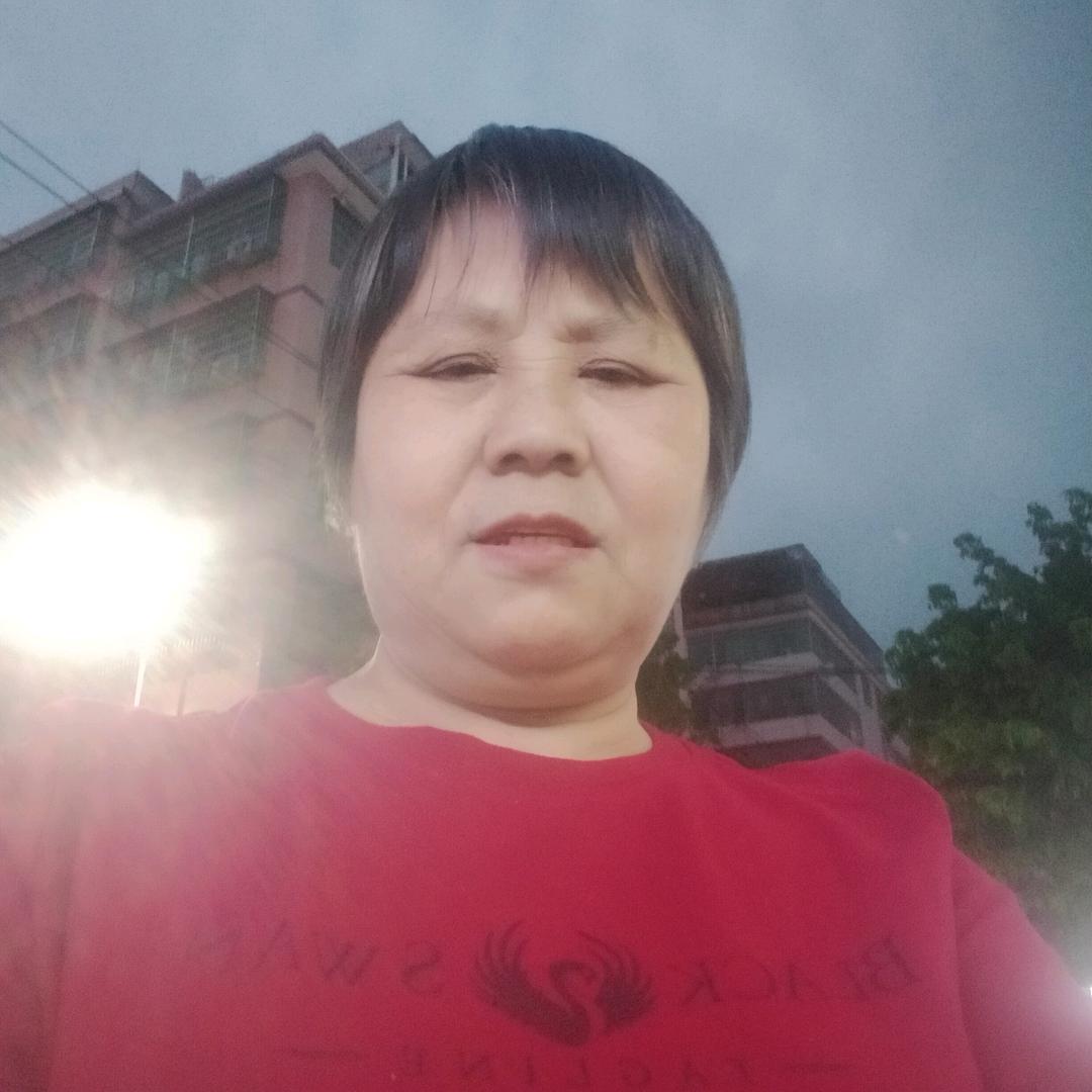 丁秀