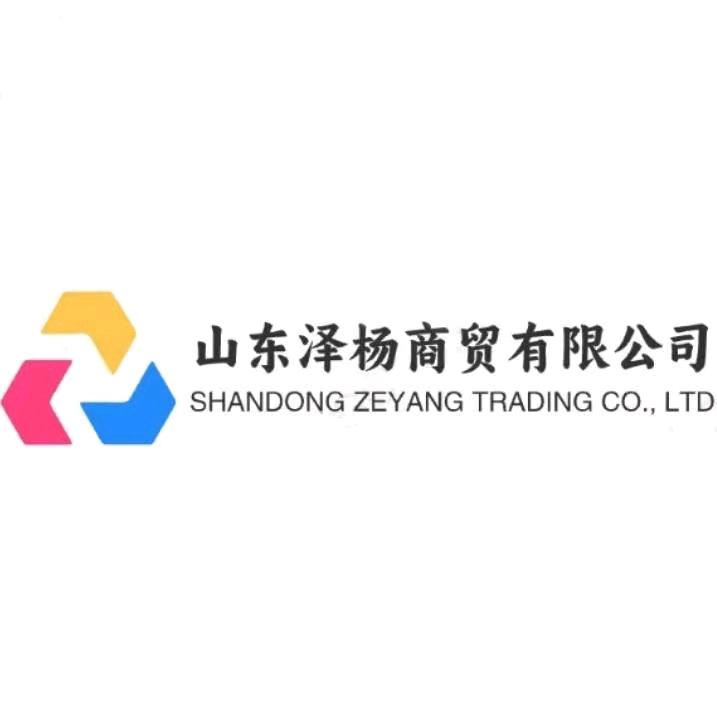泽杨臻选商贸