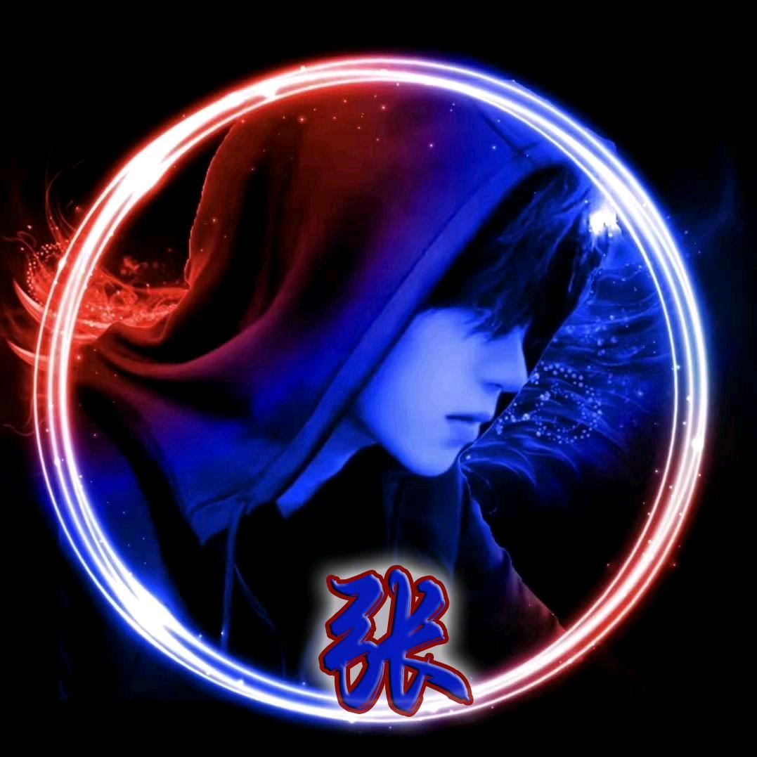 天启丶