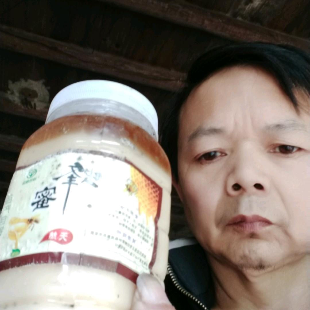 崇阳养蜂人＿兵哥