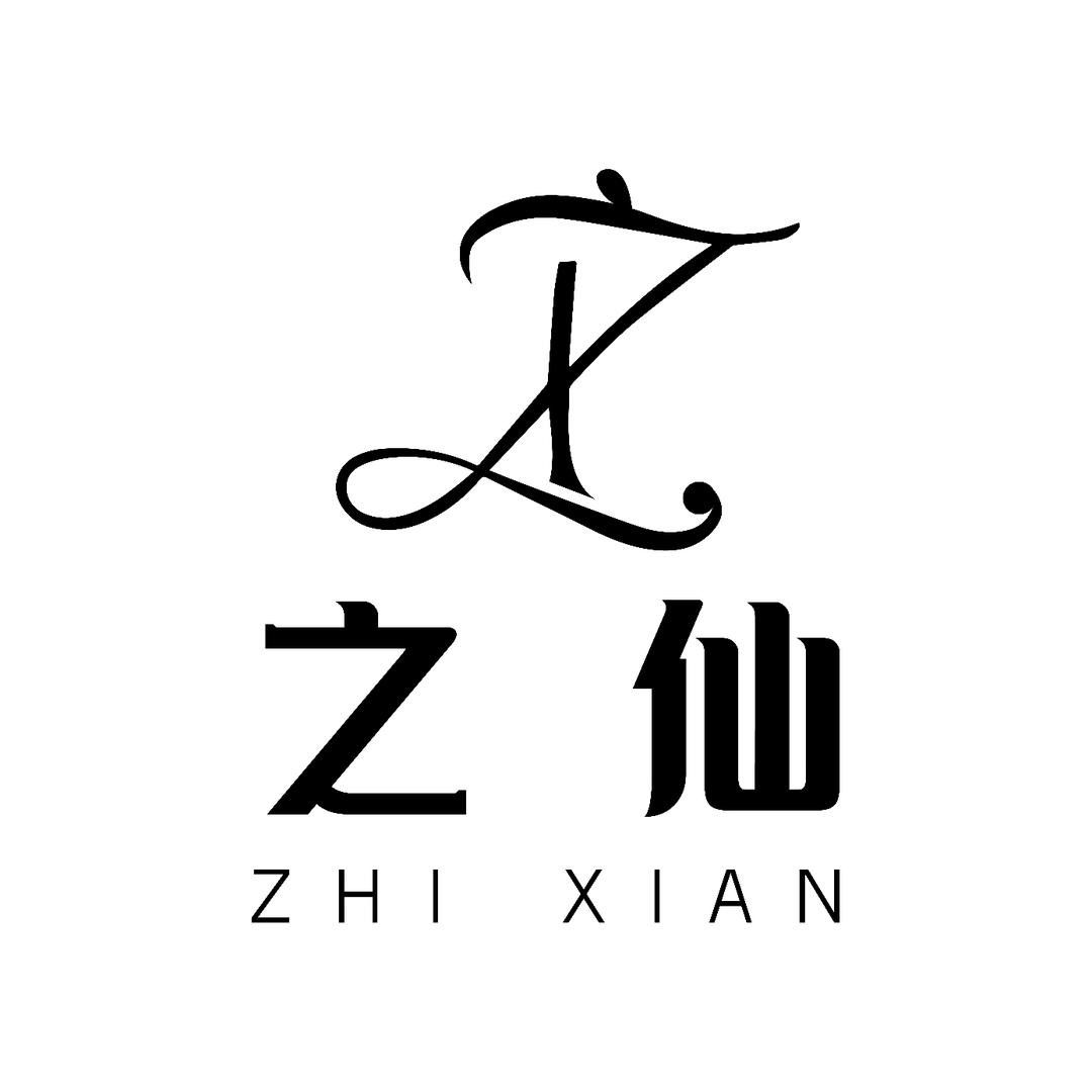 之仙名表南宁店与表