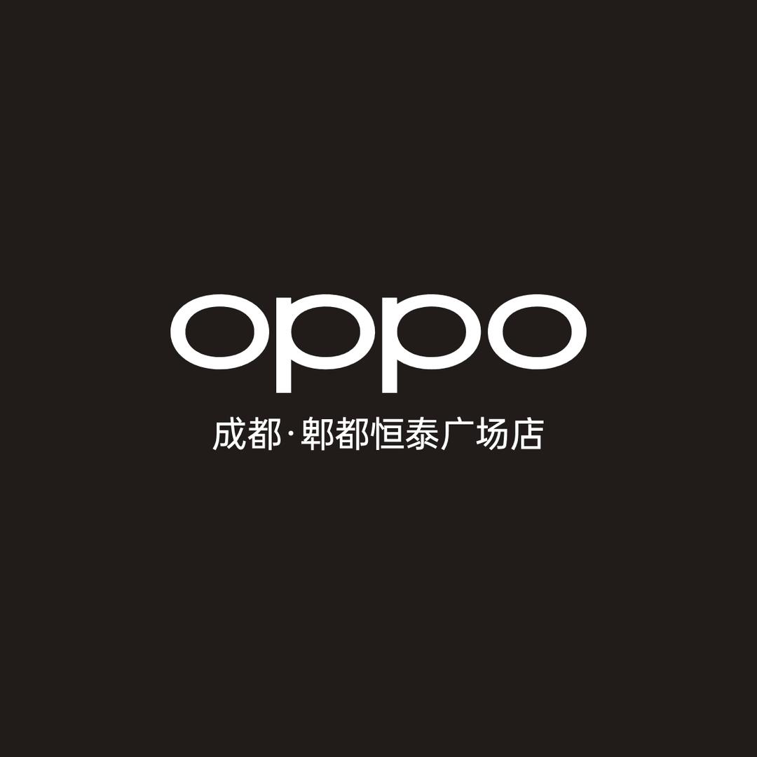 OPPO（成都郫都恒泰广场体验店）