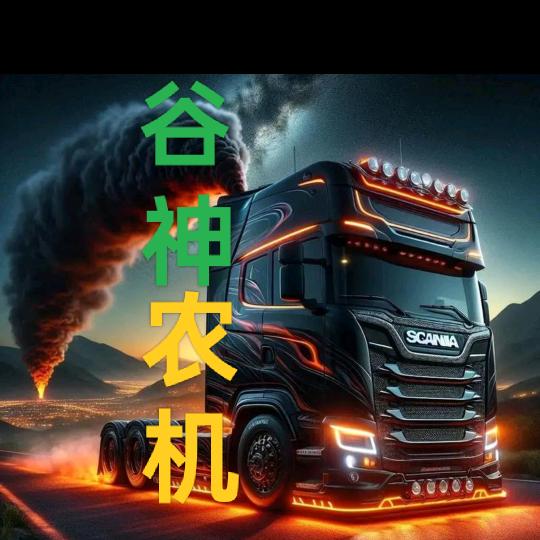 泸西爬山虎