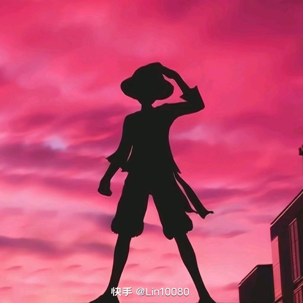 隻