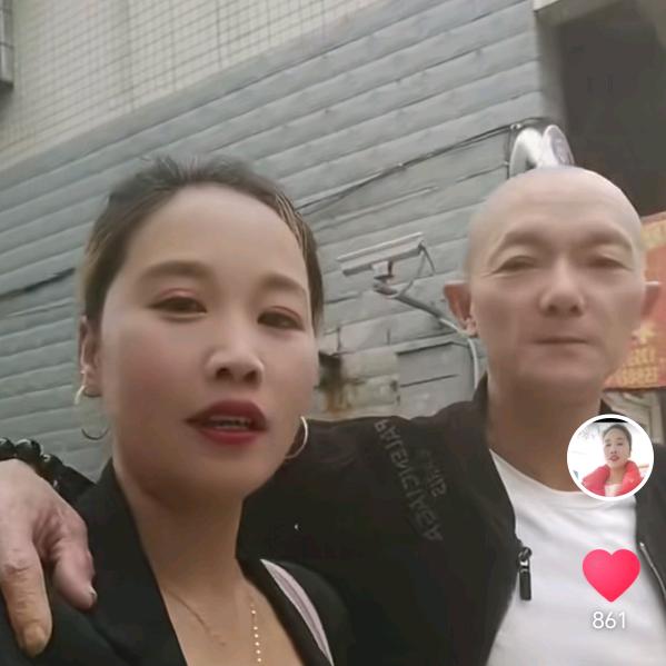 贵州牛哥