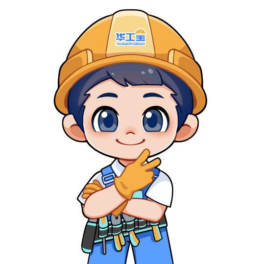 北平拾光