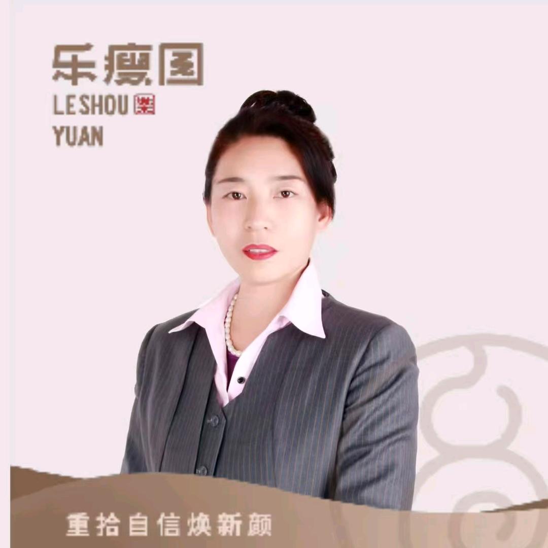 臻臻健康生活分享者