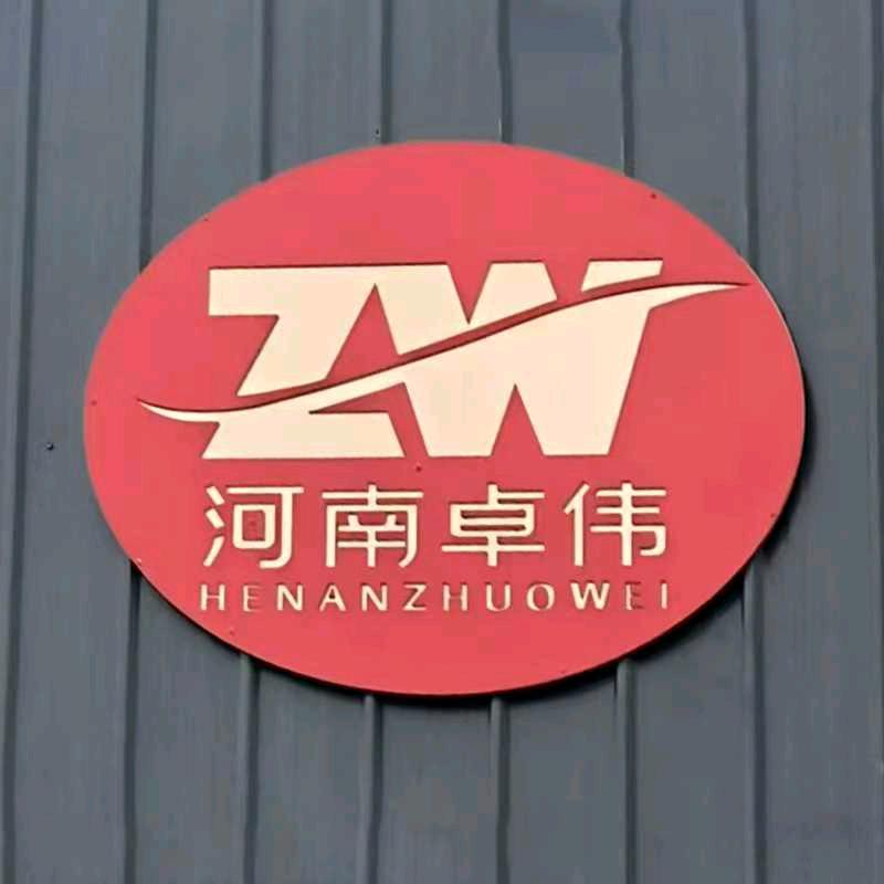 卓伟铝业厂家店