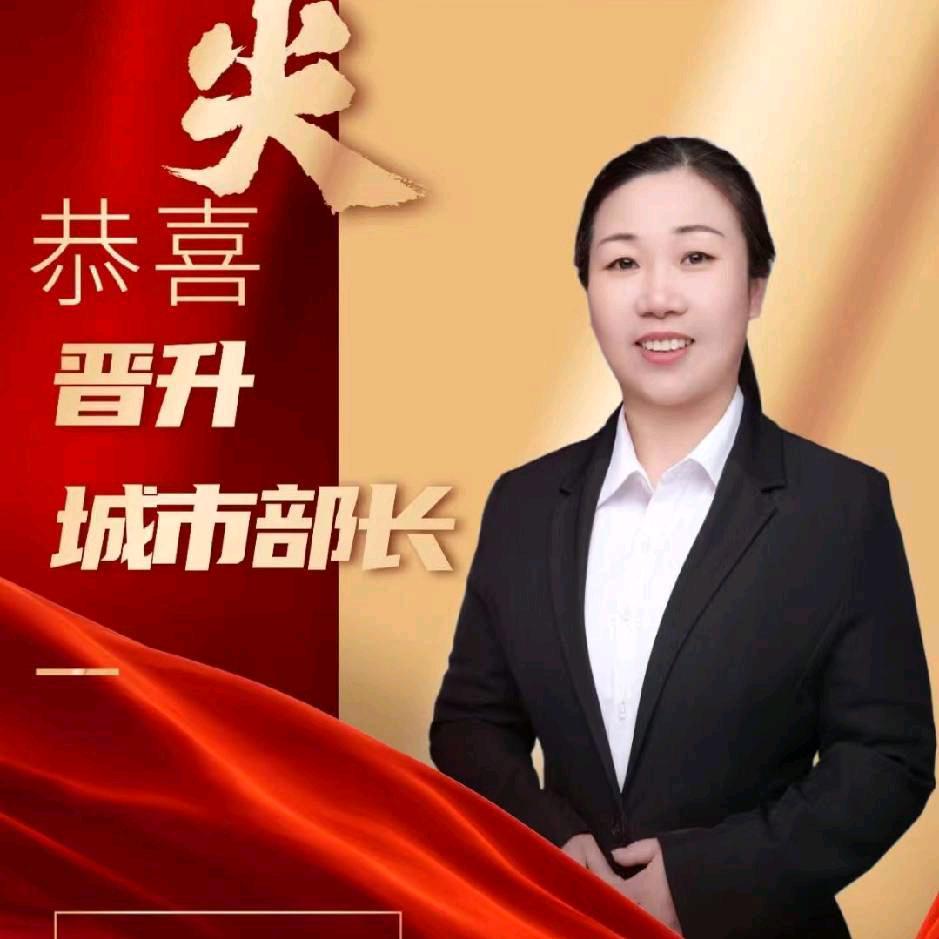 元式催眠杨解炎
