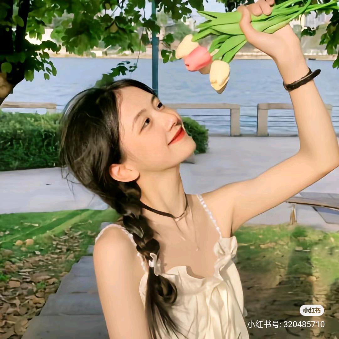洋洋子❤️