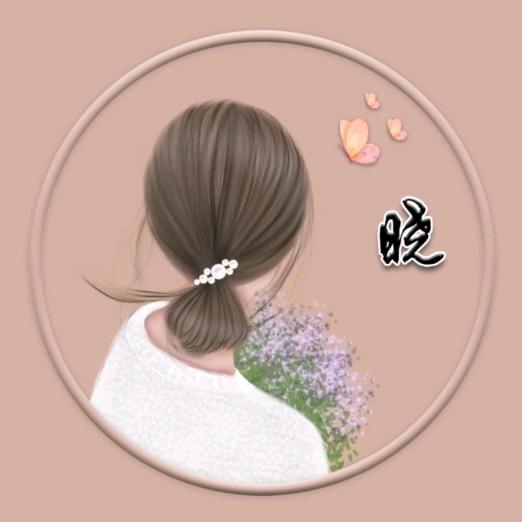 ʚᥫᩣ晨儿࿐ᩚ