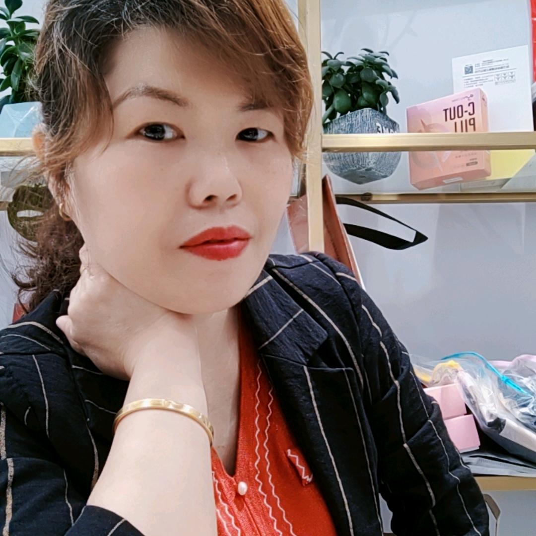 你珍，我就惜！