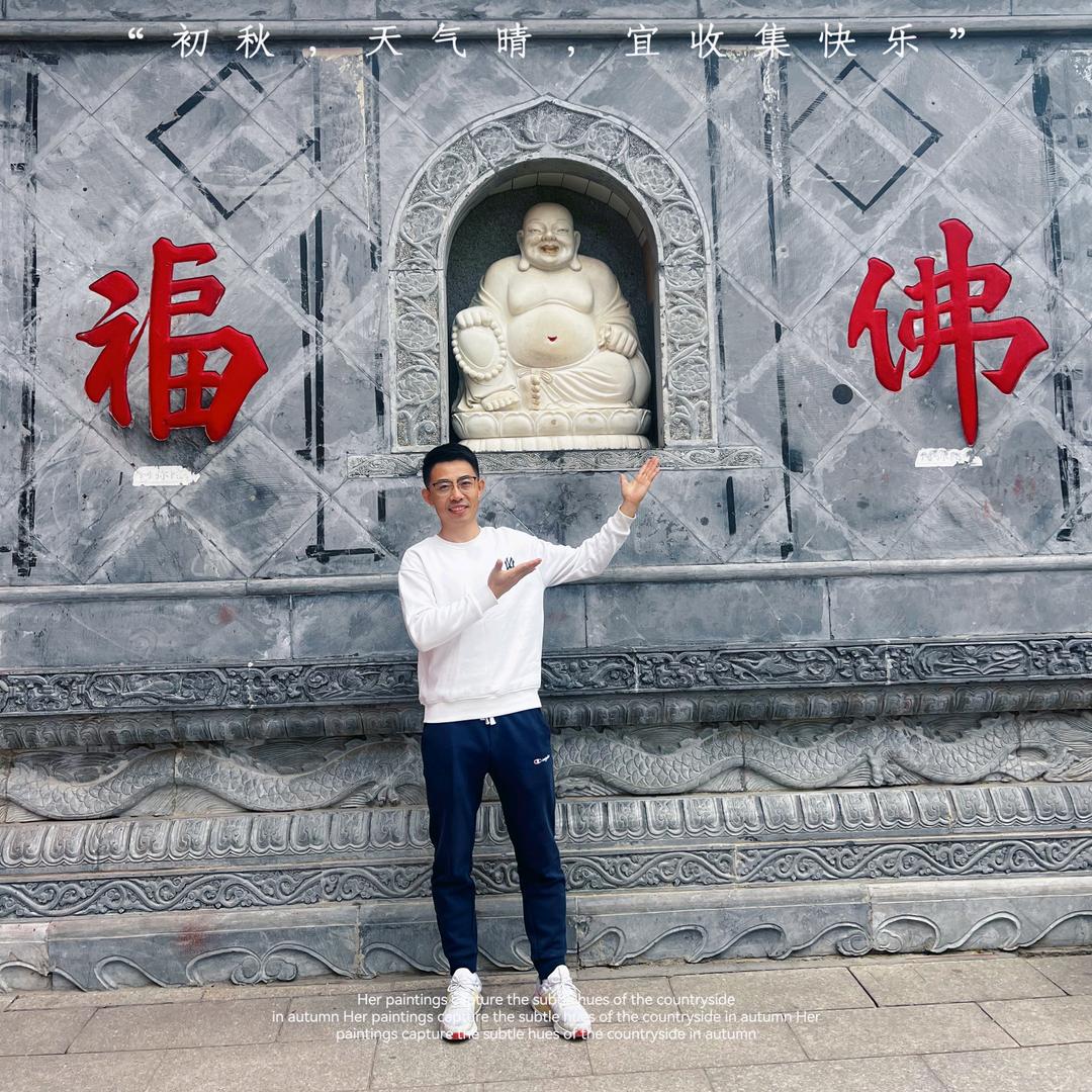 天津赵先生