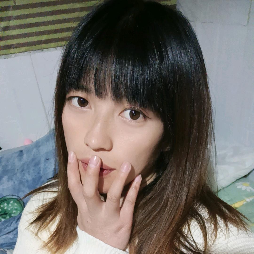 🌈聂丫头🍀《请勿连赞》