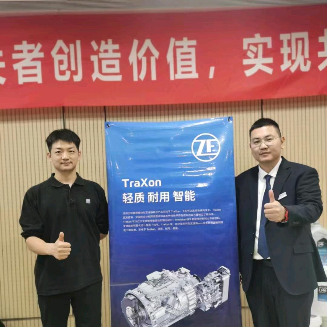 李喜班