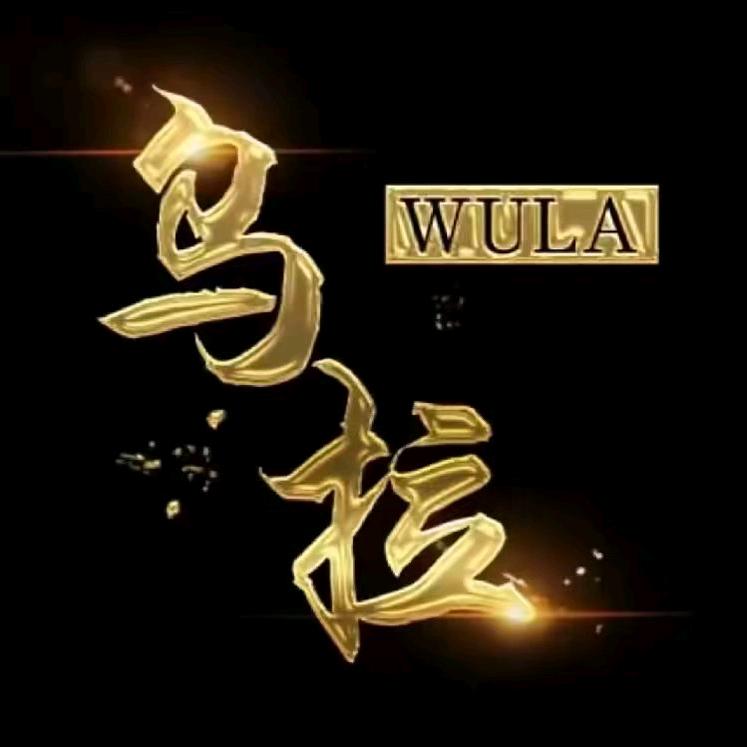🇨🇳笑口常开