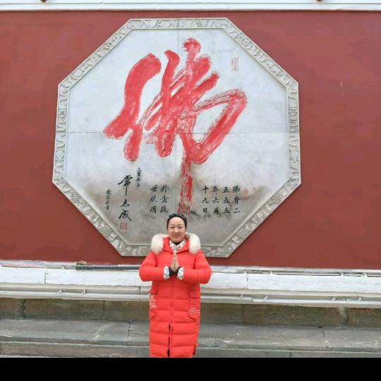 岁月静好（媛之旅）