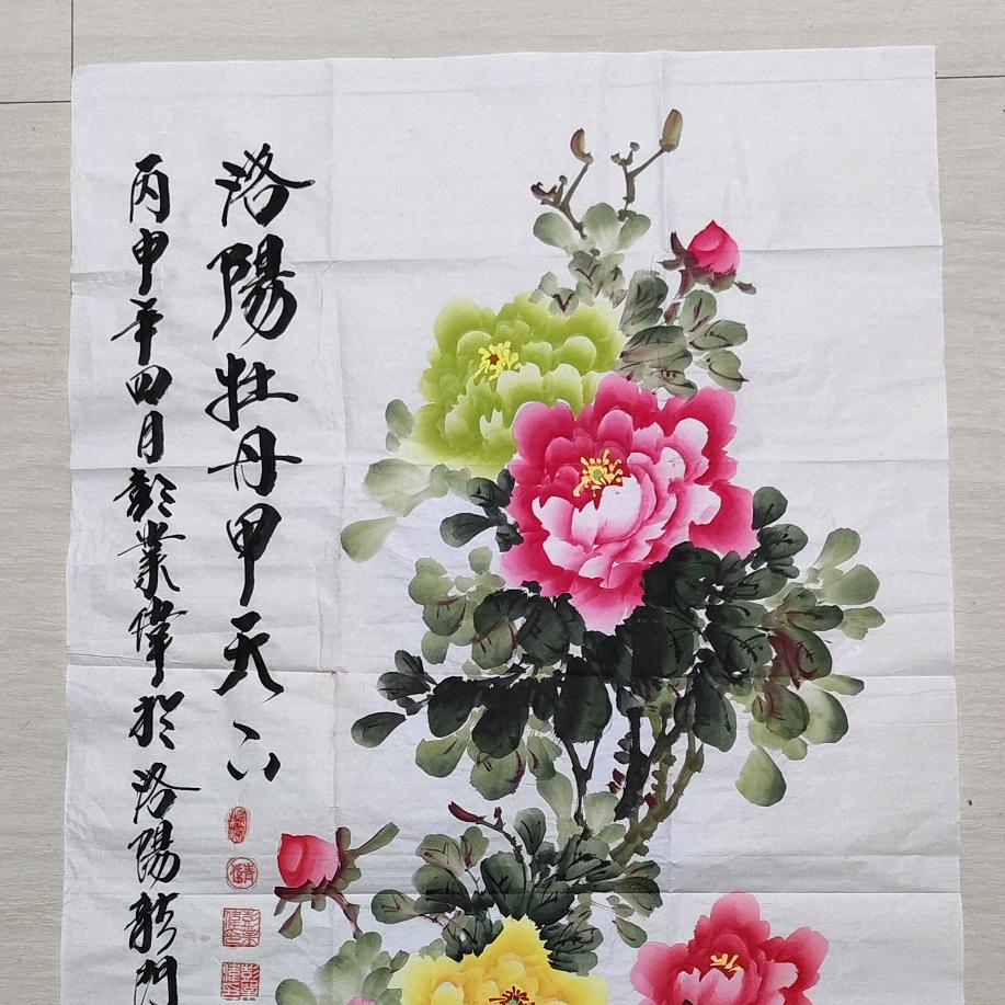 河洛文化蘇州書畫院