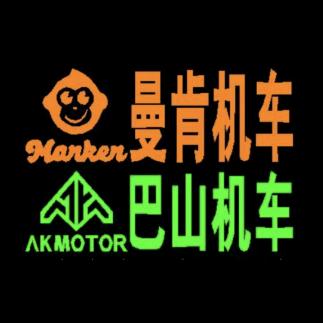 荆州头牌玩具机车