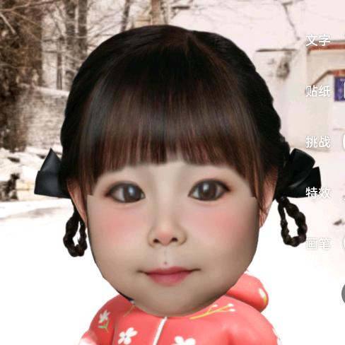 搞笑的小妞
