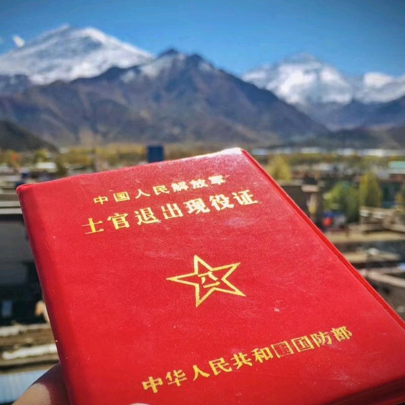 五星閃耀🇨🇳皆為信仰