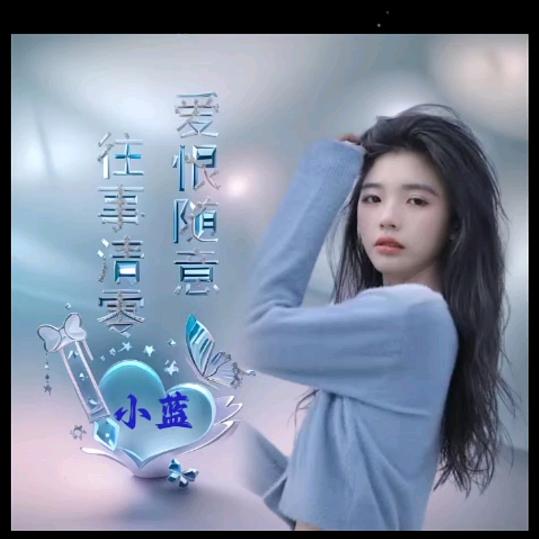 回忆，已成傷